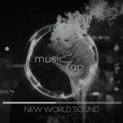 New World Sound Love From Coco