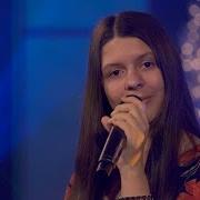 Душа Страдалица Элани Москалу Премьера Песни