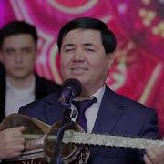 Ака Ука Бобожоновлар