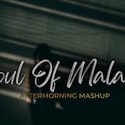 Malang Mashup Remix Full Song 2020