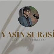 Yasin Surəsi