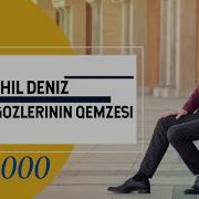 Gozlerinin Qemzesi Sahil Deniz