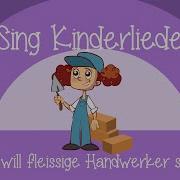 Fleissige Handwerker