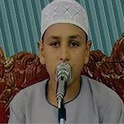 The Most Beautiful Recitation Of The Holy Quran Qari Muhammad Jamal Shahab