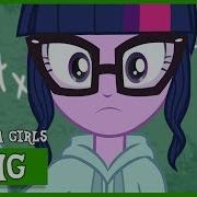 Equestria Girls Rise Up