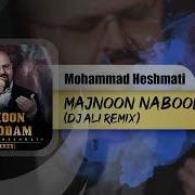 Majnoon Naboodam Remix