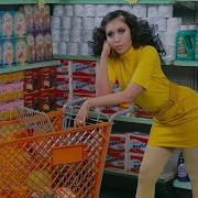 Kali Uchis After The Storm Ft Tyler The Creator Bootsy Collins Instrumental Loop