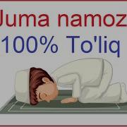 Juma Namozi So Zlari