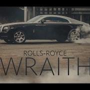 Тест Драйв От Давидыча Rolls Royce Wraith