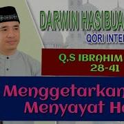 Qori H Darwin Hasibuan Medan Surat Ibrahim Dan Ad Duha