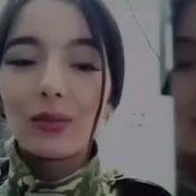 Oson Deb Uylamang Осон Деб Уйламанг
