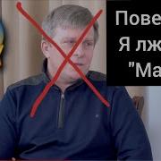 Игорь Михайлович Данилов