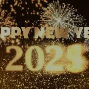 Countdown 2025 New Year