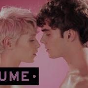 You And Me Flume Remix