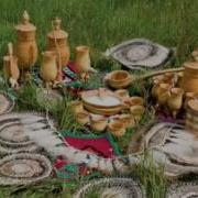 Ыһыах Ырыата