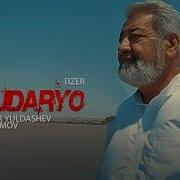 Davlatbek Yuldashev Va Ikrom Sitimov Amudaryo Tizer Давлатбек Ва Икром Амударё Тизер