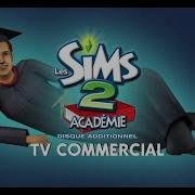 The Sims 2 University Spot Buy