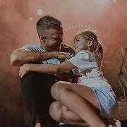 Dan Reynolds Imagine Dragons Loveloud 2019