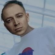 Oxxxymiron Mashup Незабудка