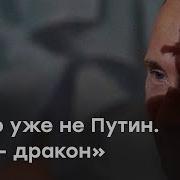 Вадим Шегалов Что Находится В Антарктиде Куда Пропали Гиганты Какой Формы Земля Часть 2