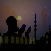 Новый Нашид 2019 Группа Наследие Ramadan На Арабо Русском Языке