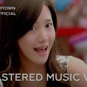 Girls Generation 소녀시대 Gee Mv