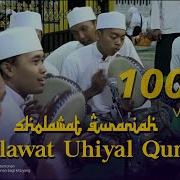 Solawat Uhiyal Quran Sholawat Quraniah Al Khidmah 2019