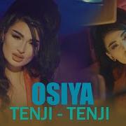 Осия Тенчи Тенчи 2022 Osiya Tenji Tenji Official Video 2022