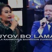 Hosila Rahimova Duet