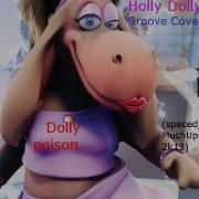 Holly Dolly Deep