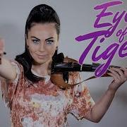 Eye Of The Tiger Survivor Violin Cover Cristina Kiseleff Rocky Iii