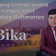 Карим Рахмон Бикам