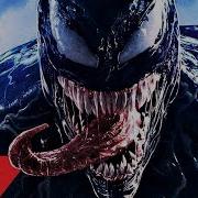 Venom 7 Minutoz