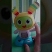 Мини Робот Бибо Дорожная Версия От Fisher Price Только Факты