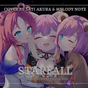 Starfall Rus Cover