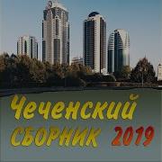Ты Супер Притяженья Больше Нет Юсуп Алиев 15 Лет