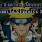 Naruto Smule Haruka Kanata Cover