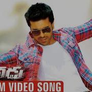 Freedom Yevadu Movie