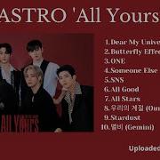 Full Album Astro