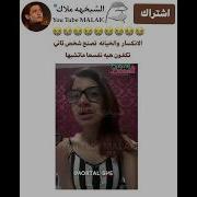 رد فعلBts اذا كان زواجكم اجباري وارادو حقهم منحرف