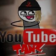 Youtube Hehe Hehe He Haha Musikvideo