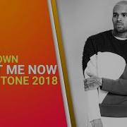 Chris Brown Look At Me Now Instrumental Remix Ringtone Download Now