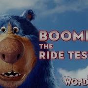 Wonder Park 2019 Meet Boomer Official Tv Spot