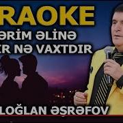 Baloğlan Karaoke