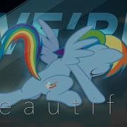 Beautiful Now Pmv Collab