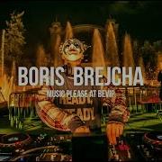 Boris Brejcha Bevip