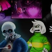 Fall Out Boy Glitchtale