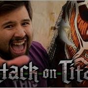 Attack On Titan Op 1 Metal Cover Richaadeb Caleb Hyles