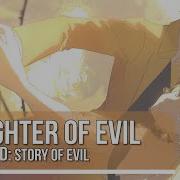 Daughter Of Evil Japan