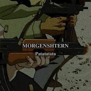 Morgenshtern Рататата Slowed